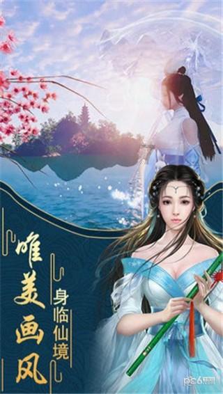 最美的校园女生64