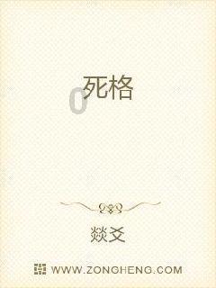 易币付链接游戏画面
