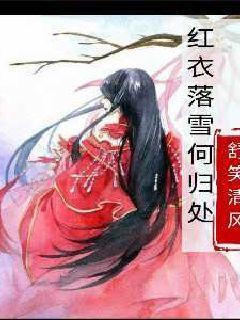 逗小猴开心系列194